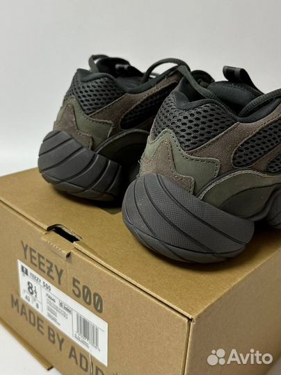 Adidas yeezy boost 500 granite