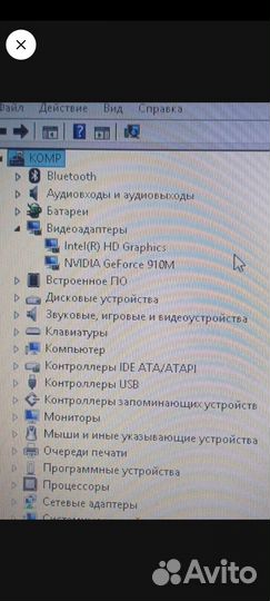 Ноутбук acer