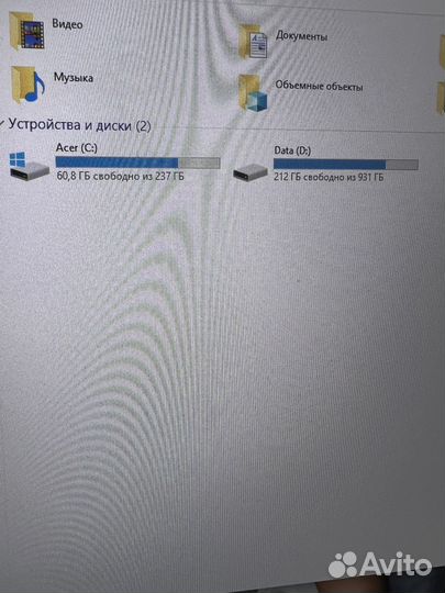 Ноутбук Acer nitro 5 AN517-51 17,3”