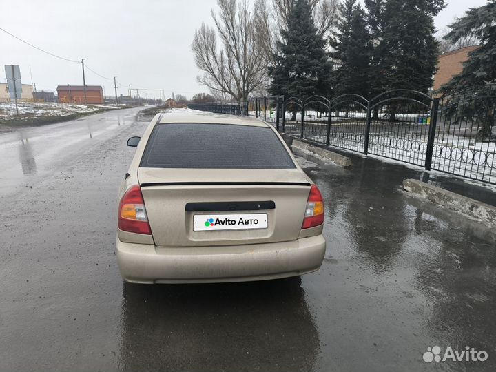 Hyundai Accent 1.5 МТ, 2004, 156 000 км