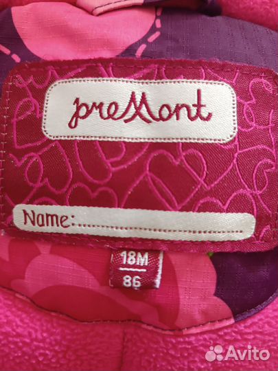 Зимний комбинезон 86