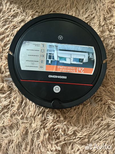 Робот пылесос