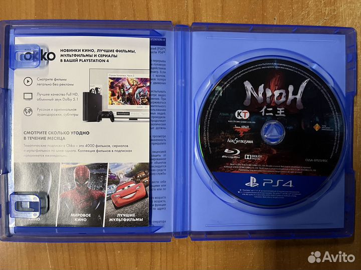 PS4 Nioh 1 (русская обложка)