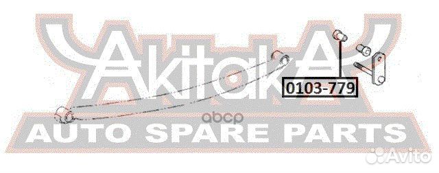 Втулка рессоры зад Asva