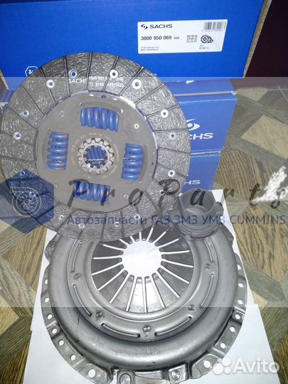 Комплект сцепления умз-4216, EvoTech 2.7 Germany