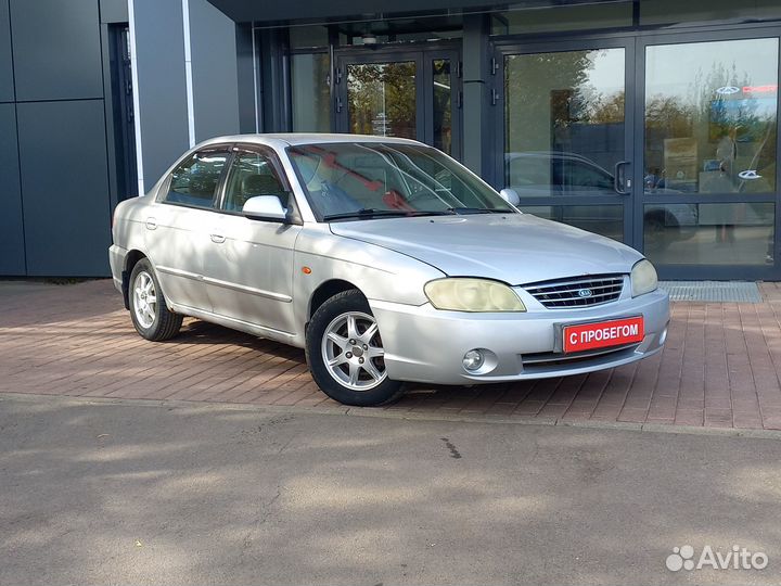 Kia Spectra 1.6 МТ, 2008, 252 987 км