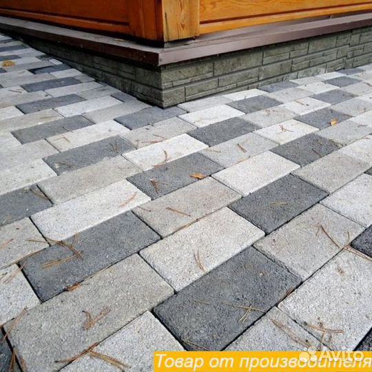 Тротуарная плитка в ассортименте