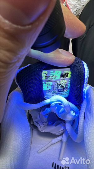 Кроссовки new balance 530 (36-46)