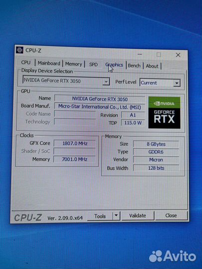 Игровой пк i5 10400f + rtx 3050