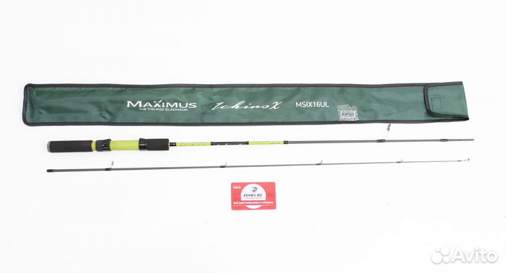 Спиннинг Maximus ichiro-X stream 16UL 1,6m 1-7g