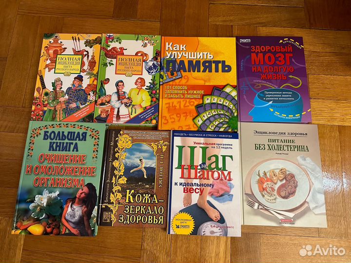 Книги по кулинарии