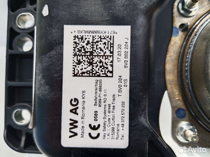 Подушка безопасности skoda octavia a7