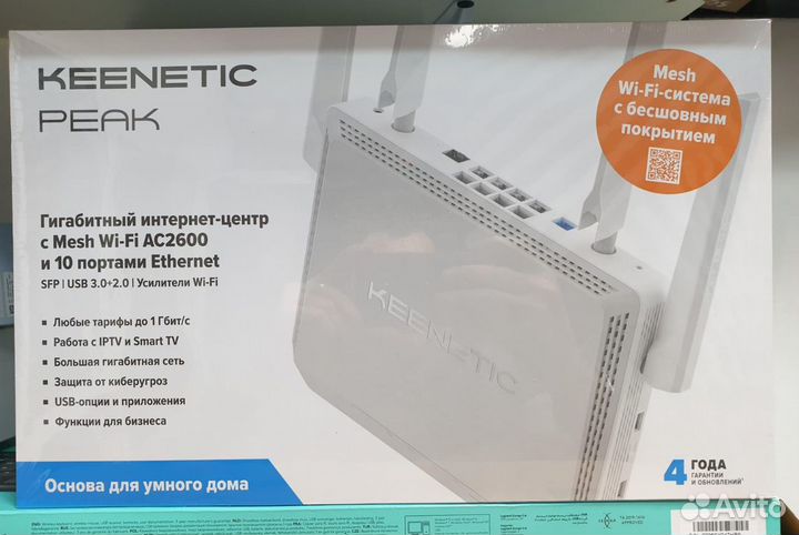 Wi-Fi роутер Keenetic 4G (KN-1212)