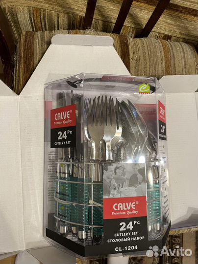 Столовый набор