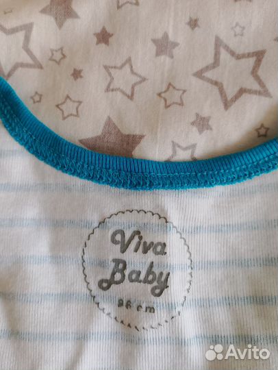 Боди для малыша 86