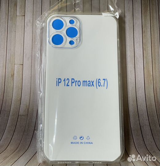 Чехол прозрачный для iPhone 12 Pro Max