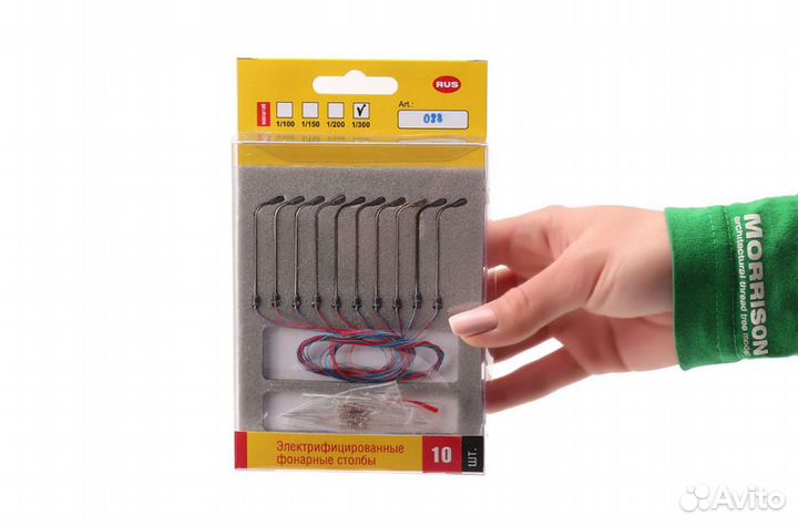 Дополнение к моделям Morrison 008-efk-028