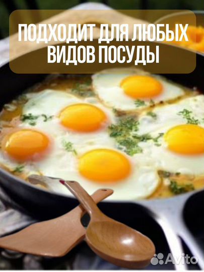 Набор лопатка и ложка деревянные