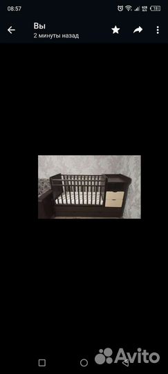 Детская кроватка-маятник