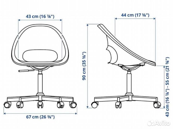 Стул кресло IKEA лобергет loberget