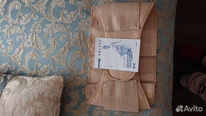 Бандаш дородовый, для беременных