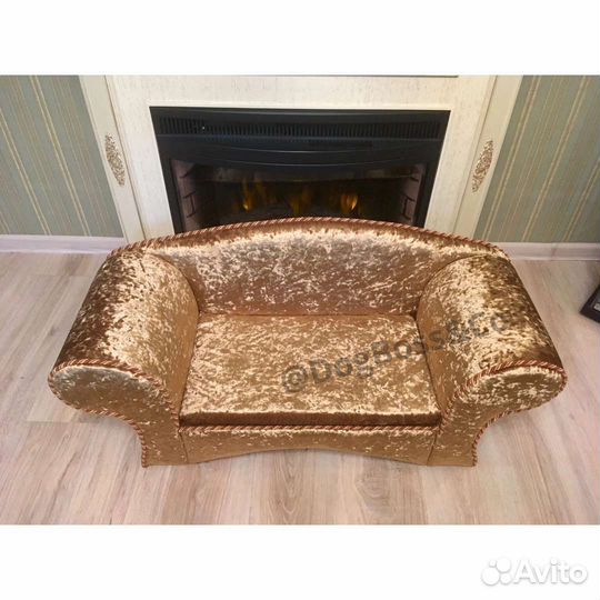 Диван для животных