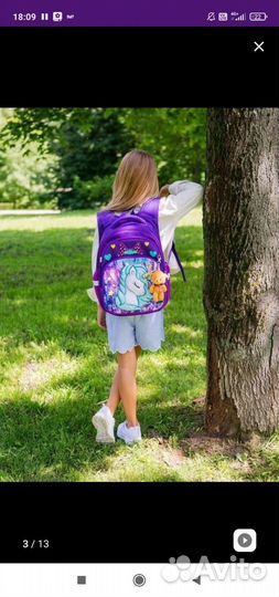 Ранец/рюкзак/портфель школьный