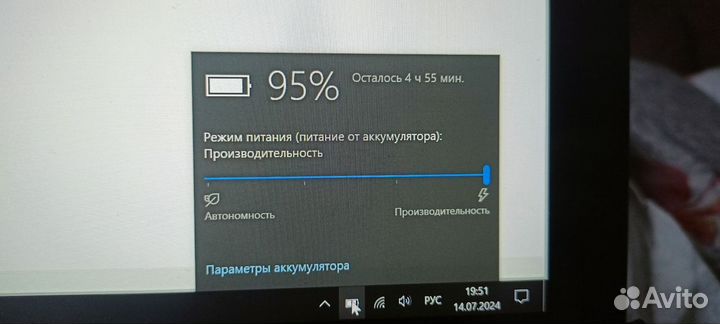 Планшет windows 10 Lenovo miix 700 12isk