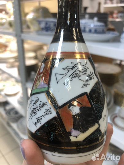 Бутылка для сакэ фарфор Япония Кутани винтаж ретро