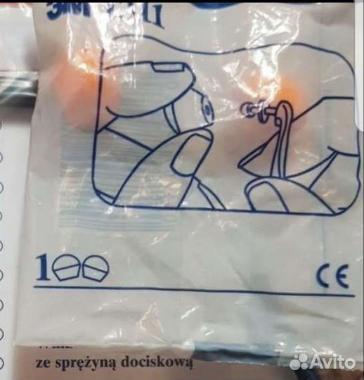 Вставки берушей 3М