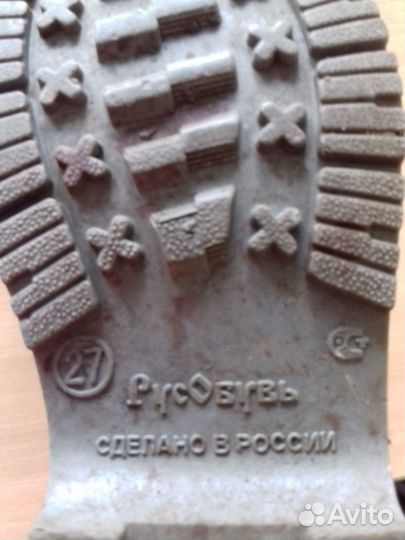 Продам сапоги резиновые
