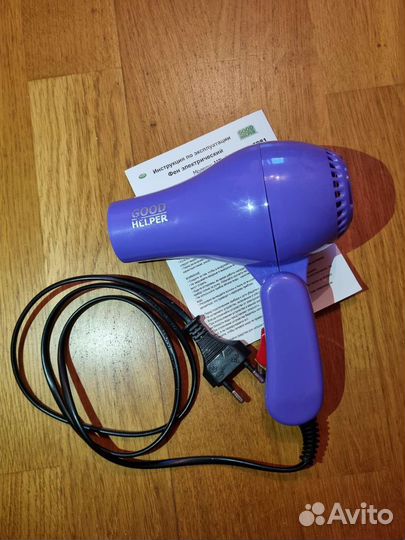 Фен складной