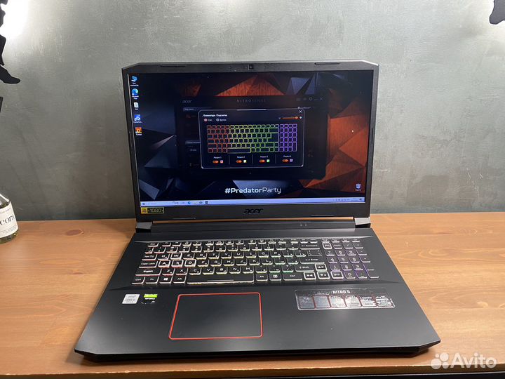 Acer Nitro 5 17,3