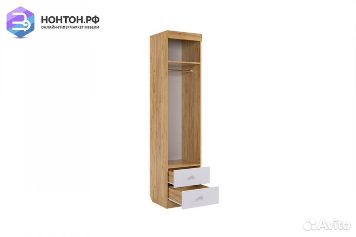 Пенал Форсаж дуб крафт золотой / белый