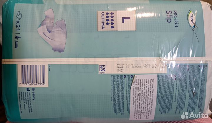 Tena Proskin Slip Ultima р. большой (L) 21 шт