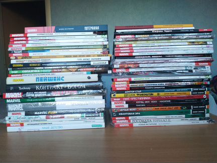 Комиксы на русском языке Часть 1