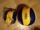 Новый Волейбольный мяч mikasa объявление продам