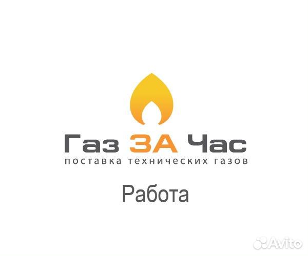 Грузчик на склад в г. Нижний Новгород