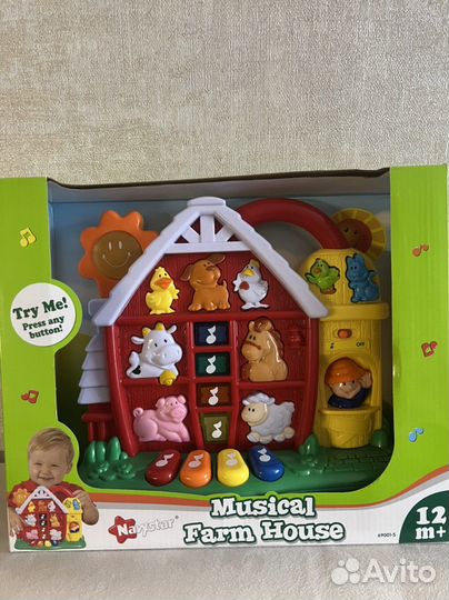 Игрушка Ферма