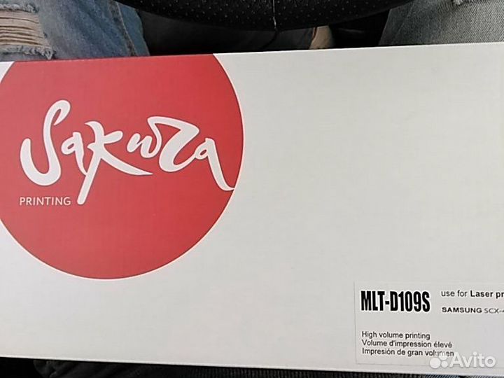 Картридж для samsung 4300 D109S