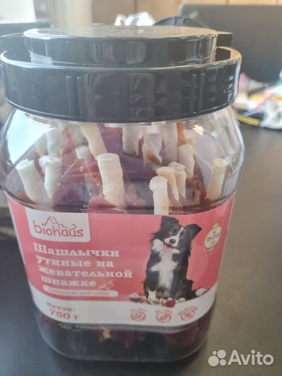 Лакомства для собак