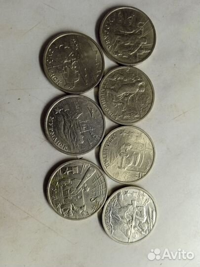Монеты набор