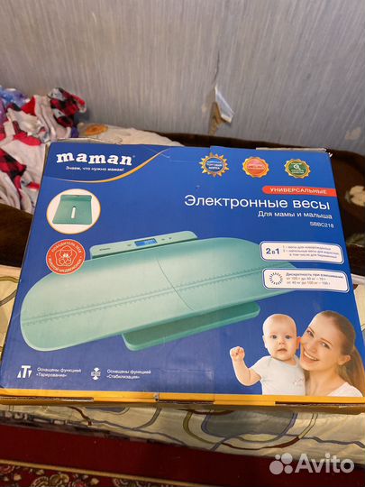 Электронные весы для мамы и малыша