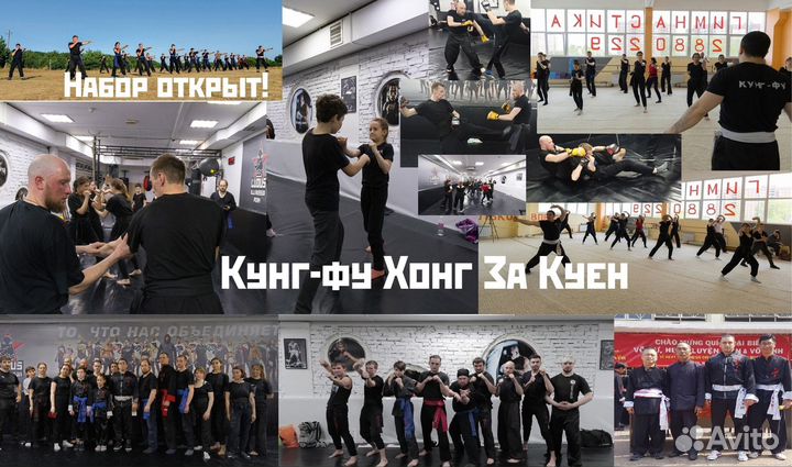 Уроки по гитаре барабанам актёрскому единоборствам