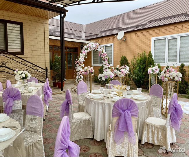 Прокат Для Свадьбы