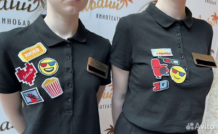 Машинная вышивка