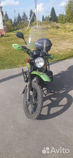 Кросс трек лесник