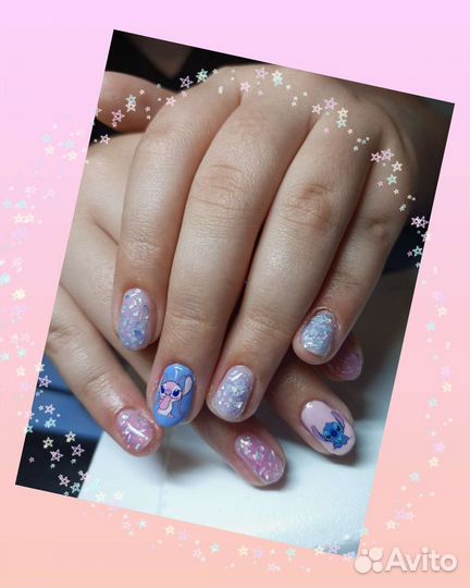 Наращивание, выезд