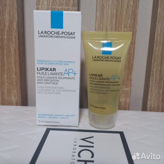 LA roche-posay Молочко и масло