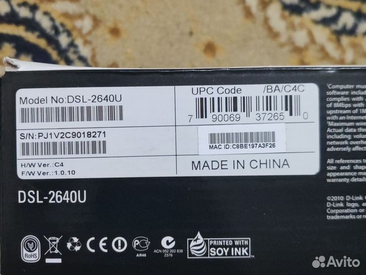 Модем Wireless N150 adsl2-2640U